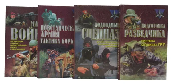 Обложка книги Серия 