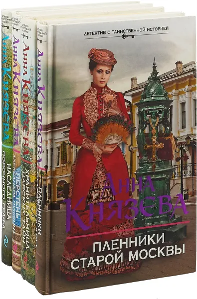 Обложка книги Серия 