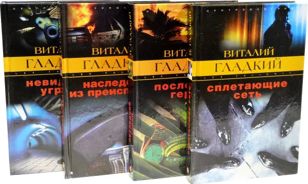 Обложка книги Серия 