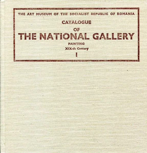 Обложка книги Catalogue of the National Gallery Painting XIX-th Century, 