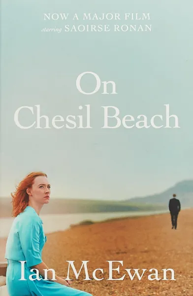 Обложка книги On Chesil Beach, Макьюэн Иэн