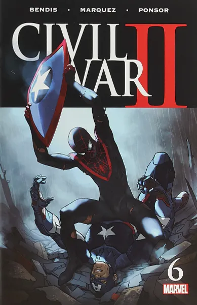 Обложка книги Civil War II #6, Brian Michael Bendis, David Marquez, Justin Ponsor