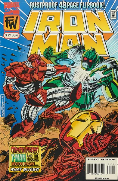 Обложка книги Iron Man #317, коллектив авторов