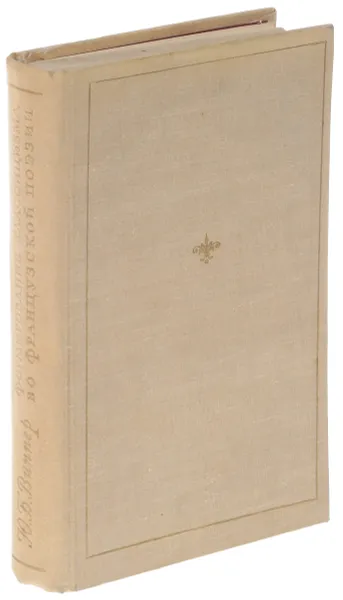 Обложка книги Формирование классицизма во французской поэзии начала XVII века, Ю.Б. Виппер