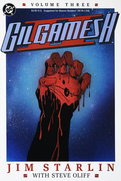 Обложка книги Gilgamesh II #3, James (Jim) Starlin, Steve Oliff