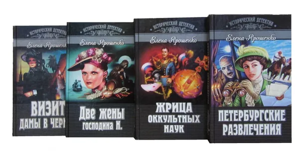 Обложка книги Серия 