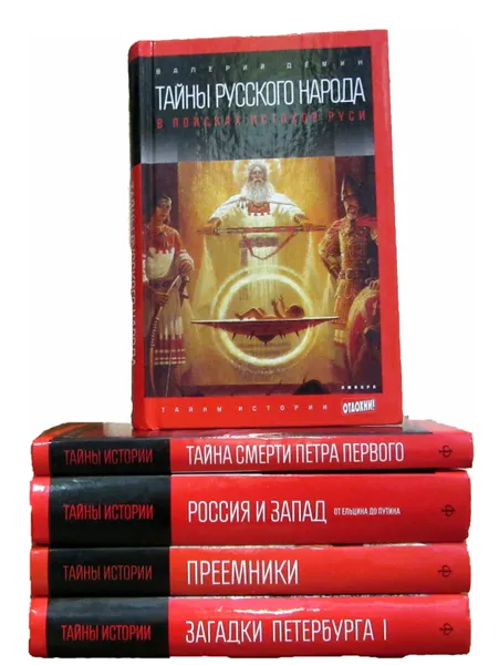 Обложка книги Серия 