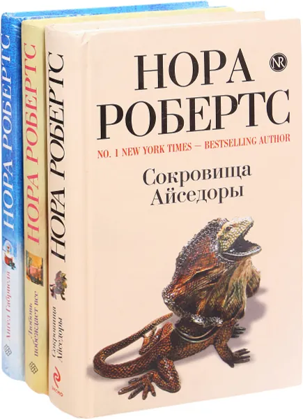 Обложка книги Серия 