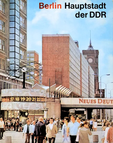 Обложка книги Berlin Hauptbahnhof der DDR, Ingeborg Huhn, Gerhard Kiesling, Erik Huhn