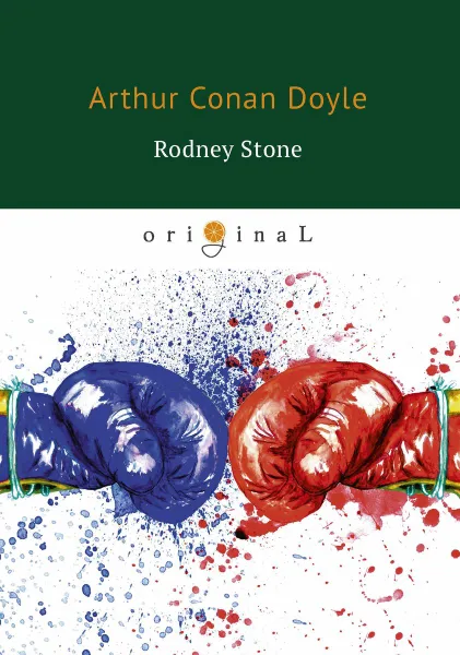 Обложка книги Rodney Stone, Arthur Conan Doyle