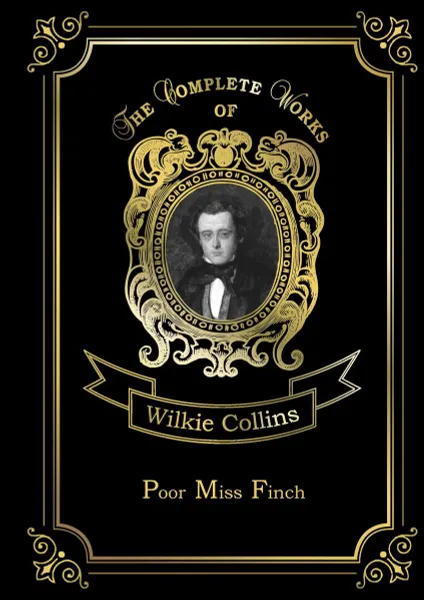 Обложка книги Poor Miss Finch, Wilkie Collins