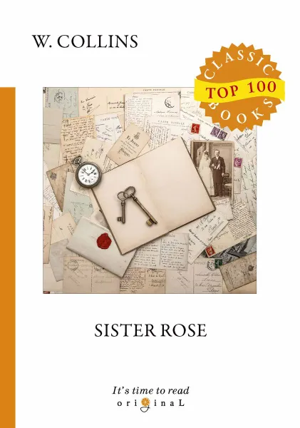 Обложка книги Sister Rose, W. Collins