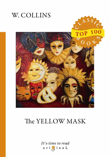 Обложка книги The Yellow Mask, W. Collins