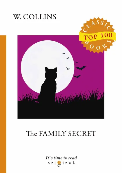 Обложка книги The Family Secret, W. Collins