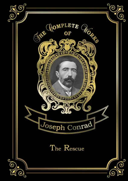 Обложка книги The Rescue, Joseph Conrad