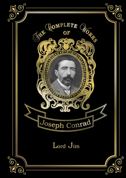 Обложка книги Lord Jim, Joseph Conrad