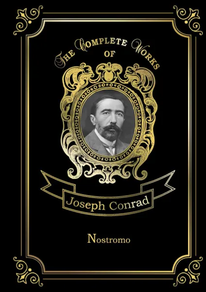 Обложка книги Nostromo, Joseph Conrad