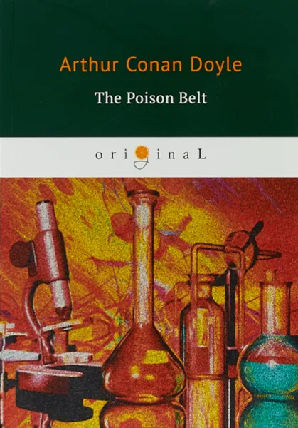 Обложка книги The Poison Belt, Arthur Conan Doyle