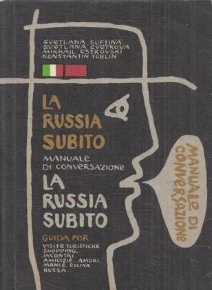 Обложка книги Итальянско-русский разговорник, Суфтина С., Цветкова С. И Др.