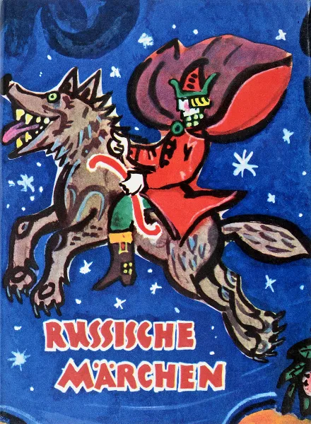 Обложка книги Russische Marchen, Т. Беляева