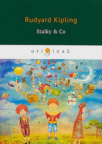 Обложка книги Stalky & Co, Rudyard Kipling