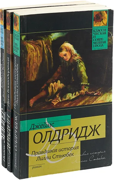 Обложка книги Серия 