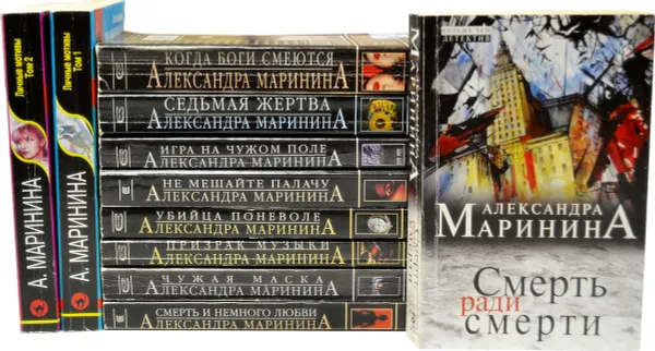 Обложка книги Серия  