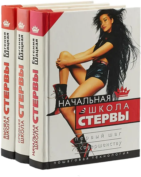 Обложка книги Серия 