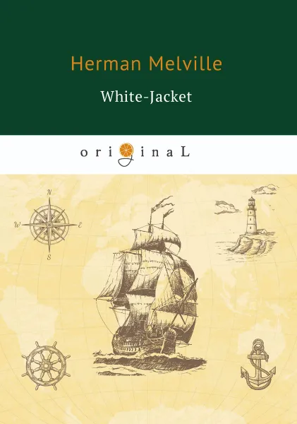 Обложка книги White-Jacket, Herman Melville