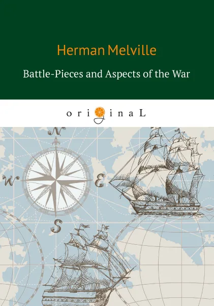 Обложка книги Battle-Pieces and Aspects of the War, Herman Melville