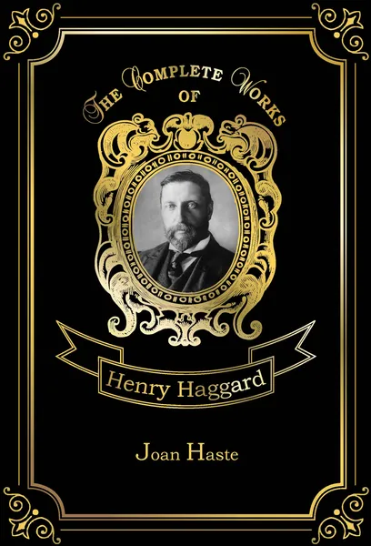 Обложка книги Joan Haste, Haggard H.R.