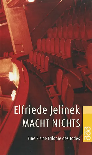 Обложка книги Macht nichts, Елинек Эльфрида