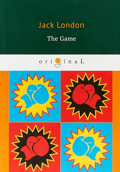 Обложка книги The Game, Jack London