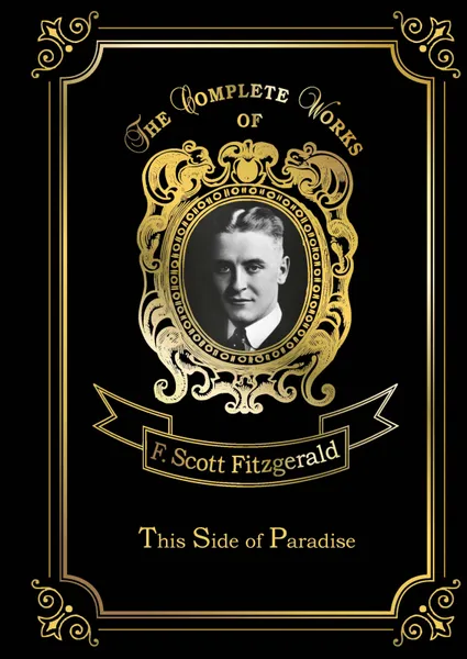 Обложка книги This Side of Paradise, F. S. Fitzgerald