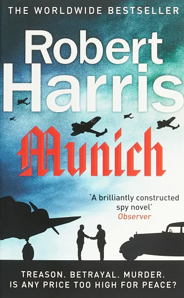 Обложка книги Munich, Robert Harris