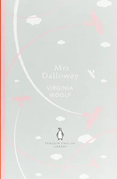 Обложка книги Mrs Dalloway, Вульф Вирджиния