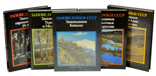 Обложка книги Серия 