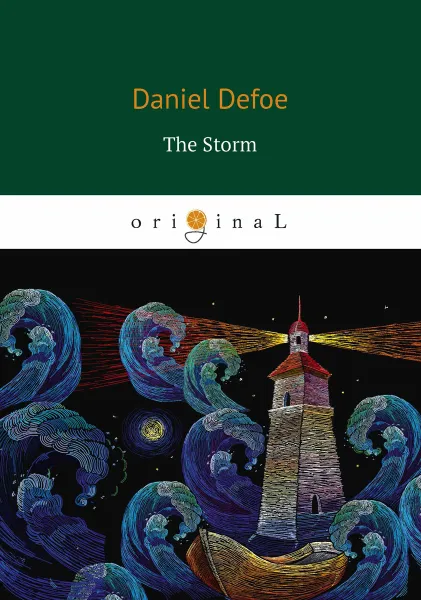 Обложка книги The Storm, D. Defoe