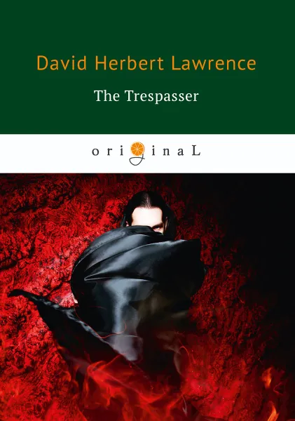 Обложка книги The Trespasser, D. H. Lawrence