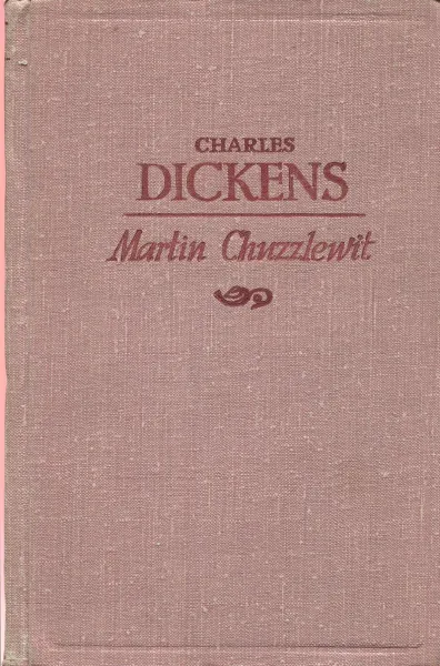 Обложка книги Martin Chuzzlewit. Том 2, Чарльз Джон Хаффем Диккенс