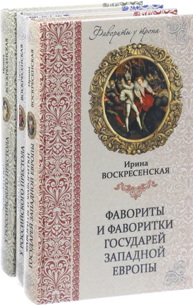 Обложка книги Серия 