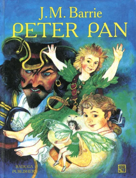 Обложка книги Peter Pan, J.M. Barrie