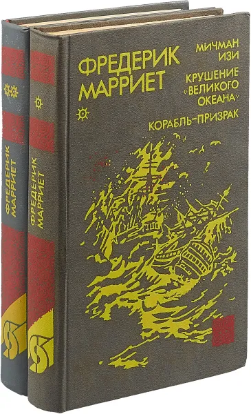 Обложка книги Серия 