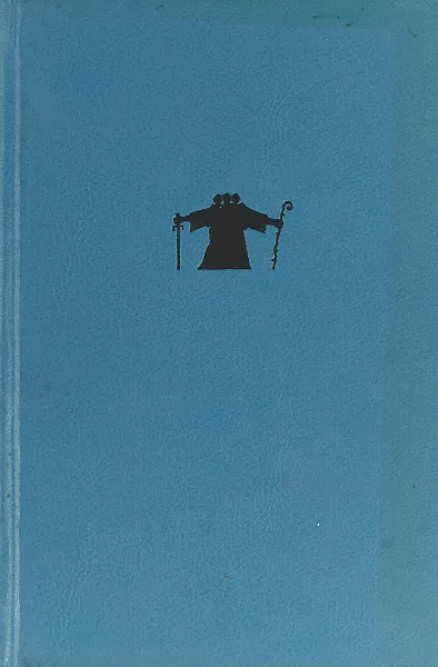 Обложка книги Мир дней. Том 1. Хроники Кэрда, Филип Хосе Фармер
