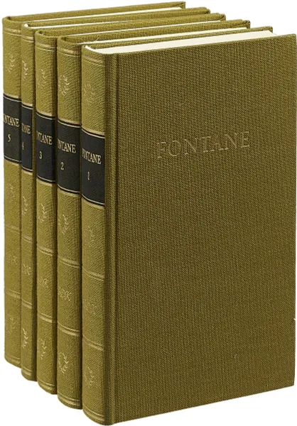 Обложка книги Fontanes Werke. In Funf Banden (комплект из 5 книг), Theodor Fontane