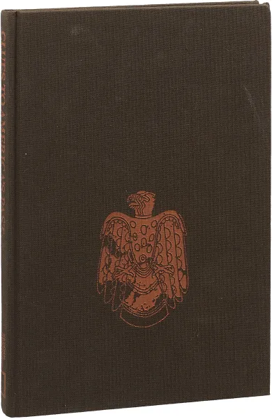 Обложка книги Clues to Americas Past, Jeffrey P. Brain, Peter Copeland, Louis de la Haba и др.