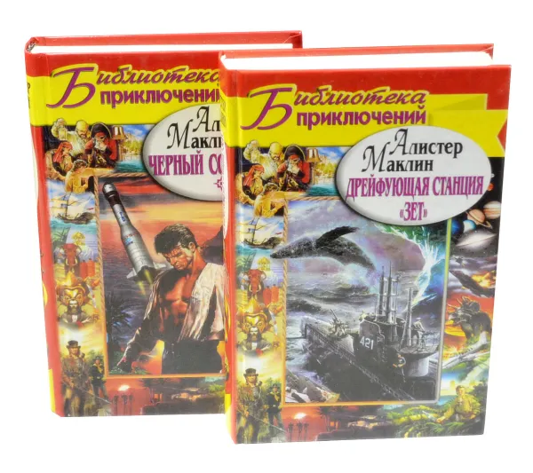 Обложка книги Серия 