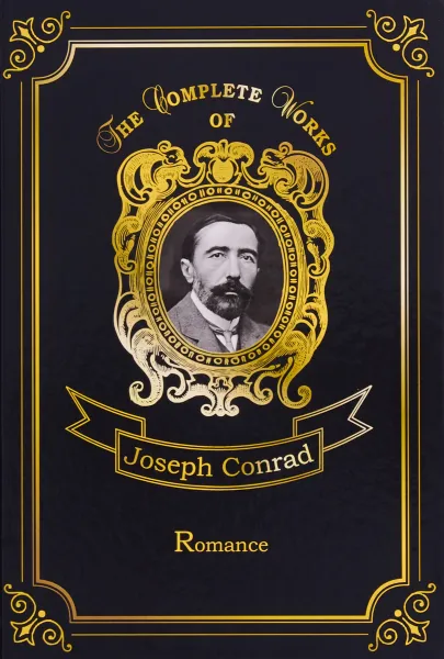 Обложка книги Joseph Conrad: Romance, Conrad Joseph