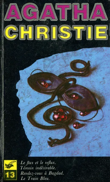 Обложка книги Oeuvres d'Agatha Christie. Volume XIII, Agatha Christie