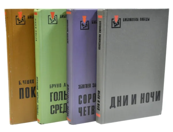 Обложка книги Серия 